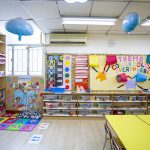 David Exodus Kindergarten classroom