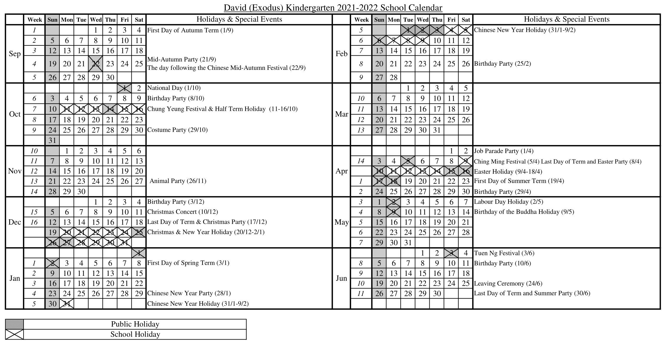 School Calendar 2021-2022-1